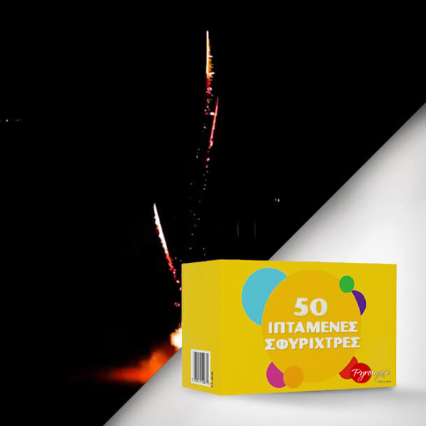 Home Wine